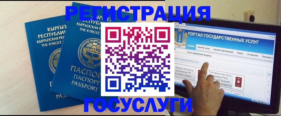 пропишу в квартире в Ханты-Мансийске